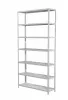 Металлический стеллаж МС- 900 250/100/40/7